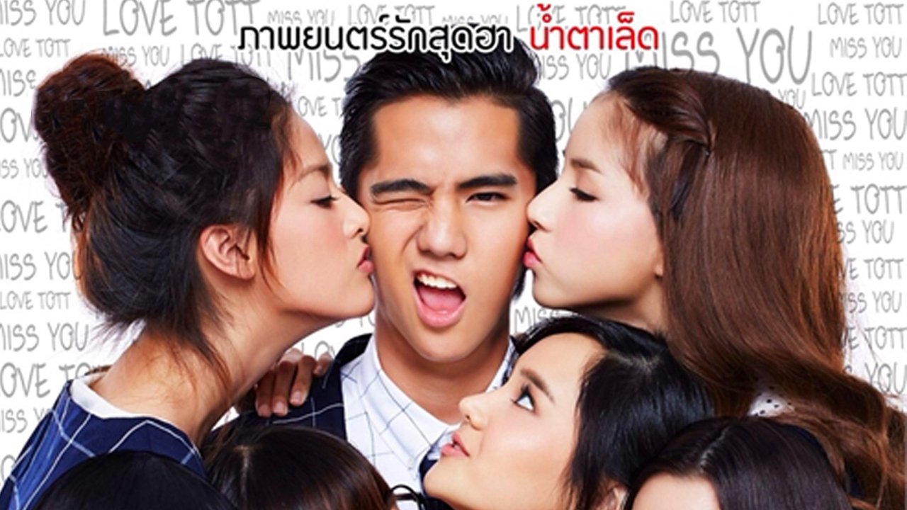 title image