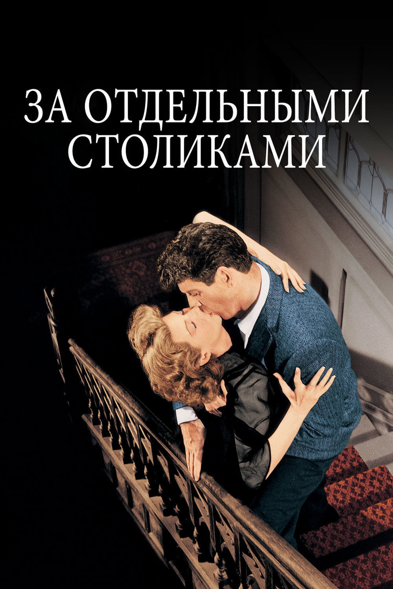 posters 5