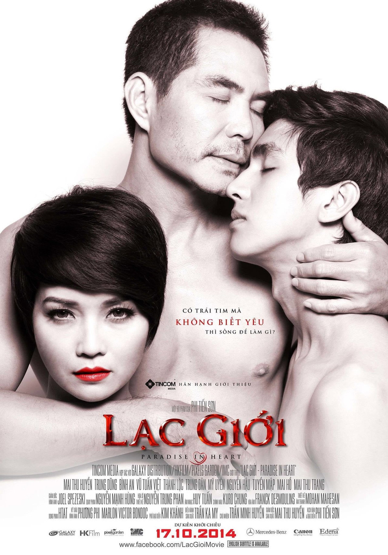Lạc Giới filmaffisch