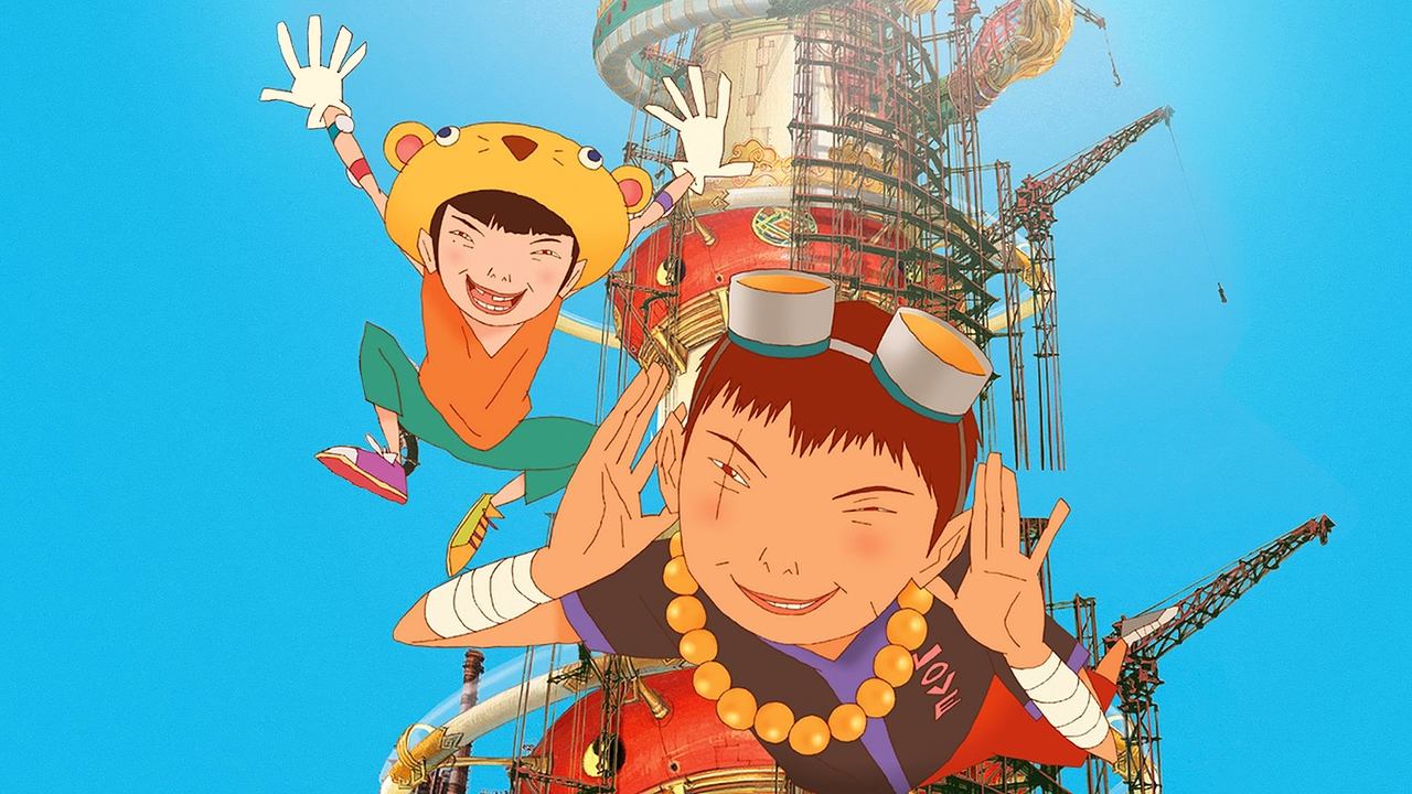 Scen från Tekkonkinkreet