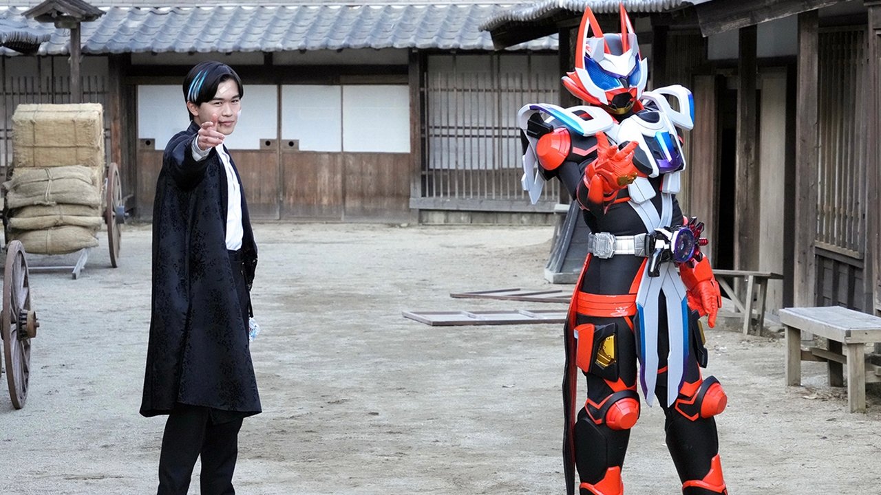 Kamen Rider - Season 33 Episode 28 : Lamentation 4: A Laser Boost of Bonds!