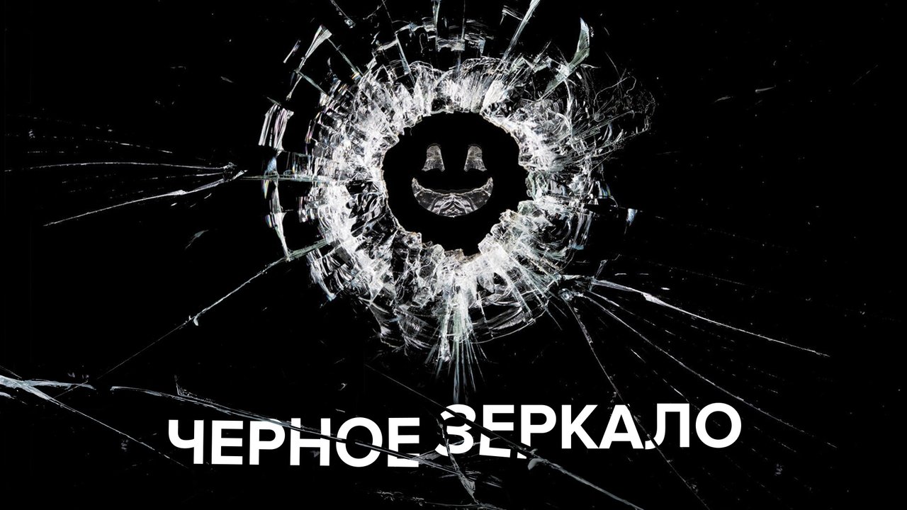 title image
