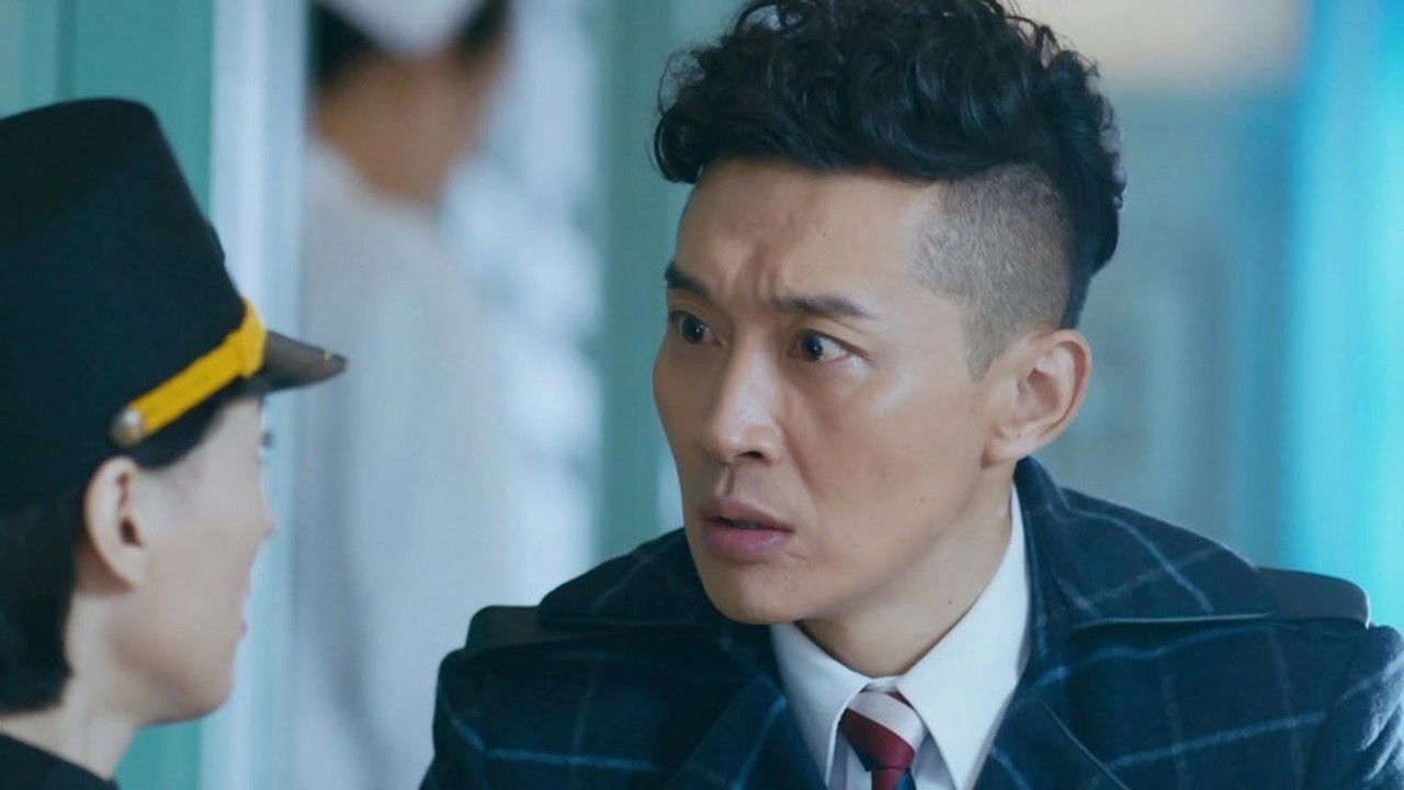 觉醒 — Épisode 9