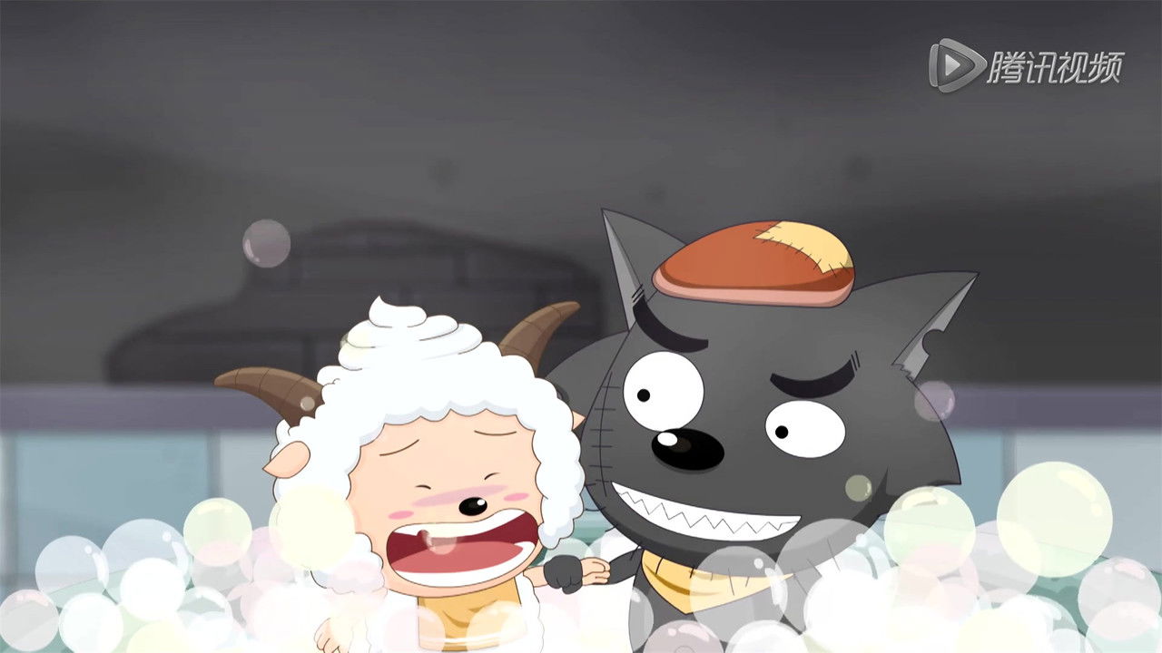 喜羊羊与灰太狼之羊羊小心愿 — Épisode 7