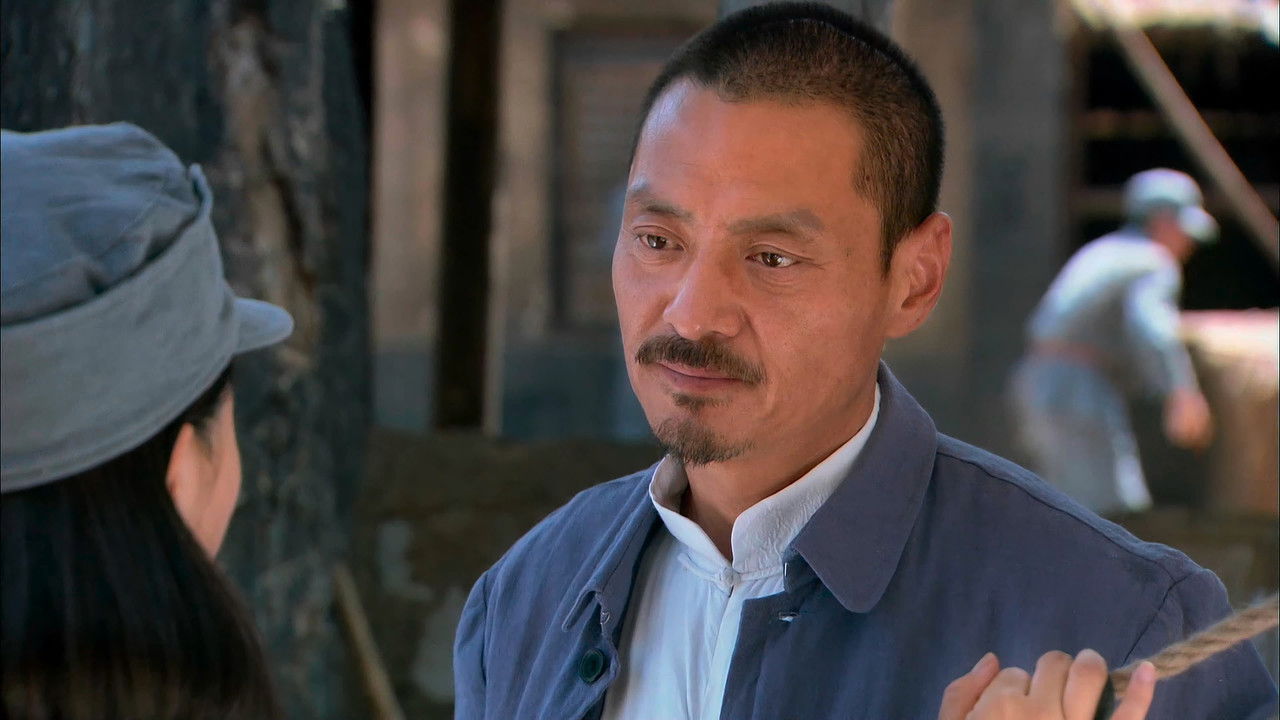 裂变 — Épisode 13