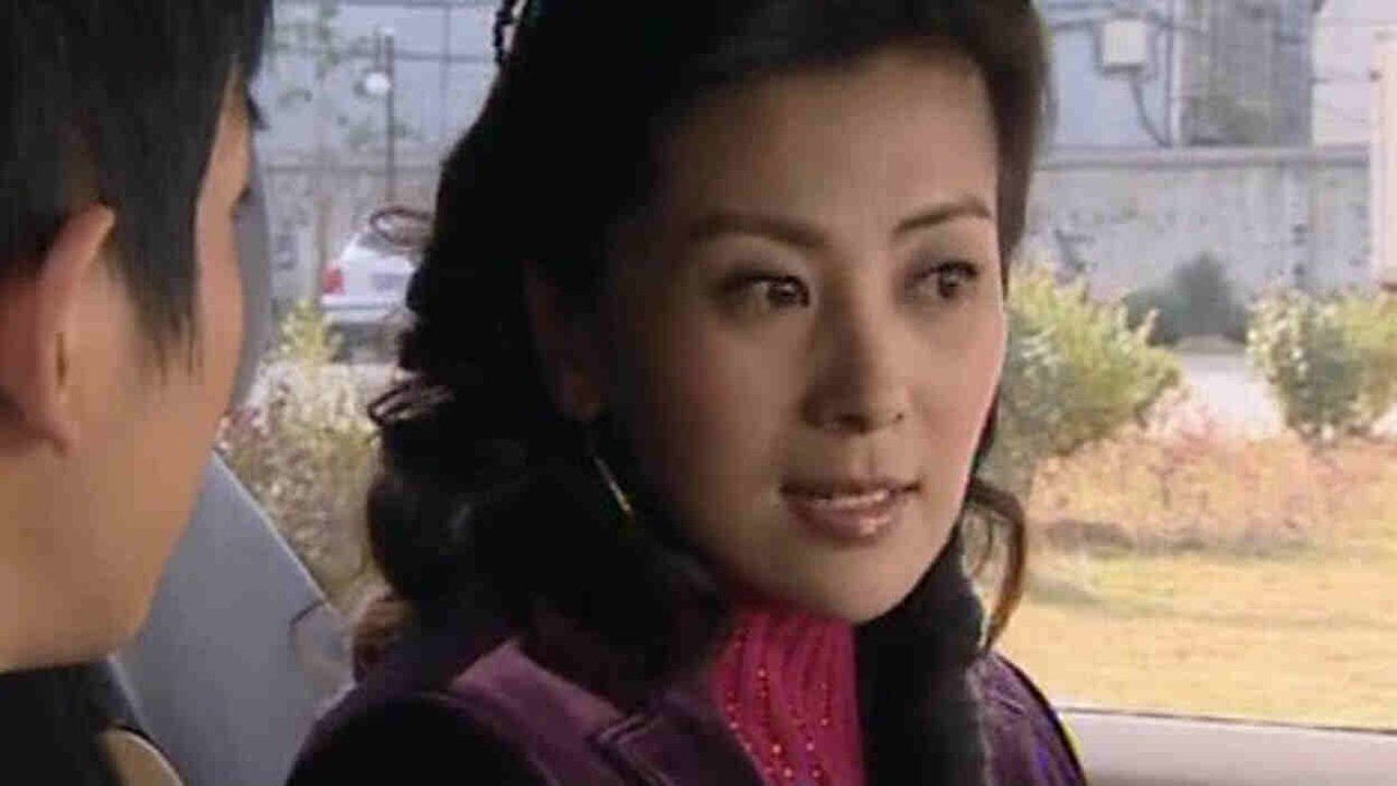 良心无悔 — Épisode 23