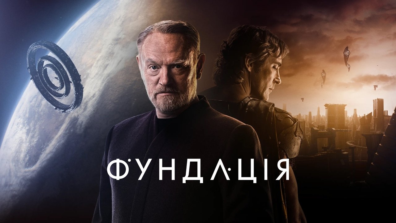 title image