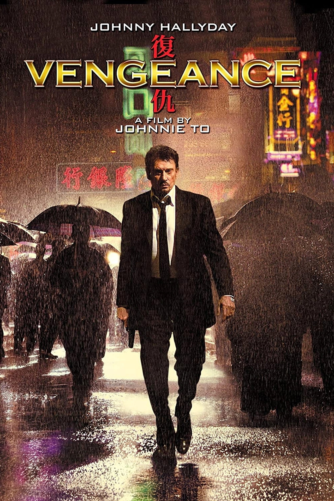 posters 10