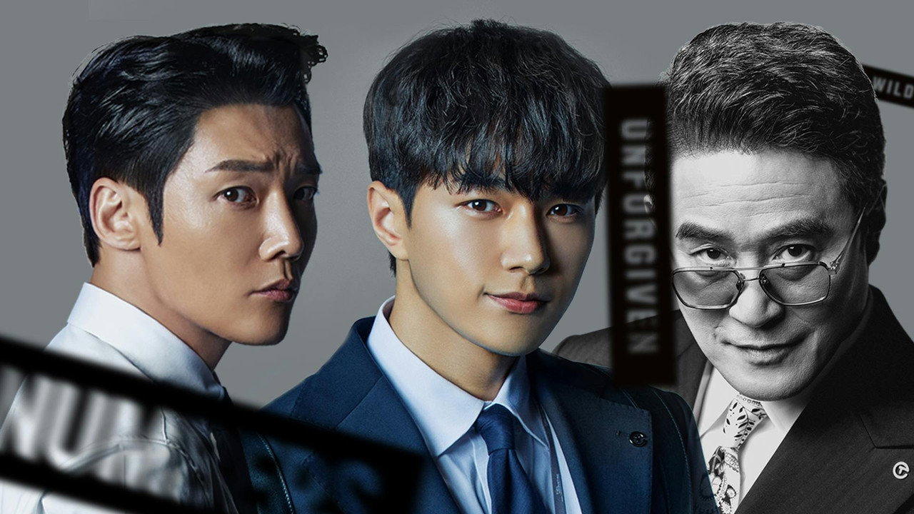 Numbers — still 18