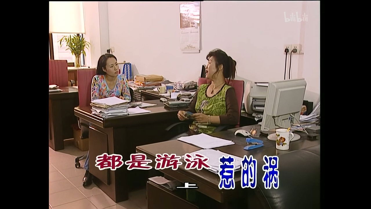 外来媳妇本地郎 — Épisode 793