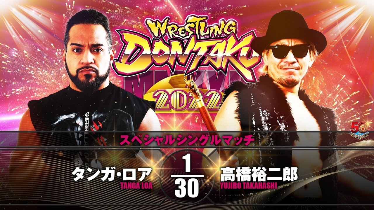 NJPW Wrestling Dontaku 2022