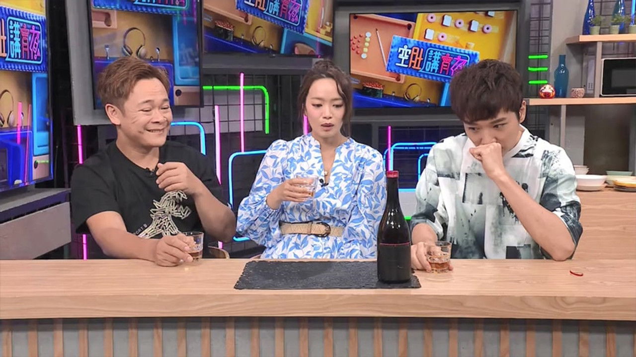 空肚講宵夜 — Épisode 239