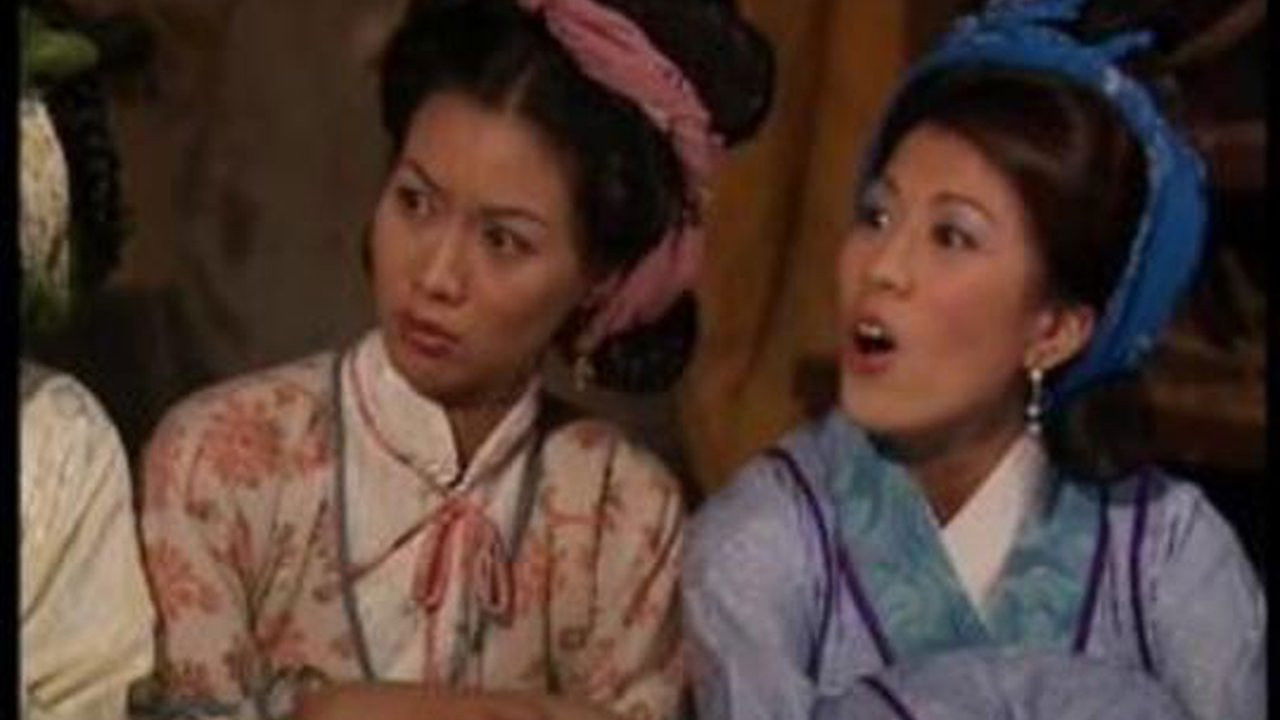 皆大歡喜 — Épisode 19