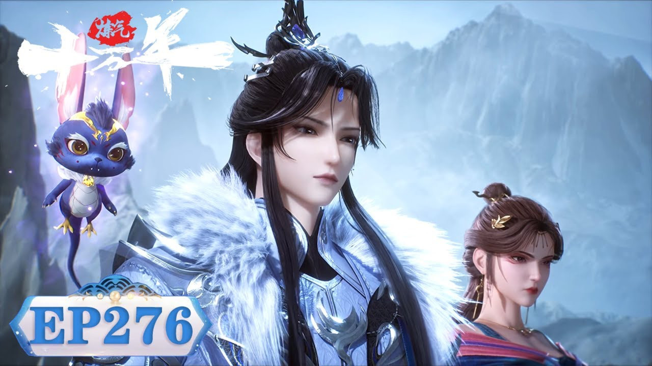 One Hundred Thousand Years of Qi Refining - Season 1 Episode 276 : Episode 276