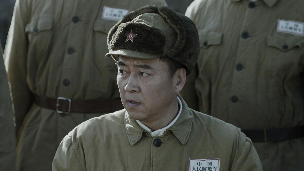 象牙山的好人们 — Épisode 16