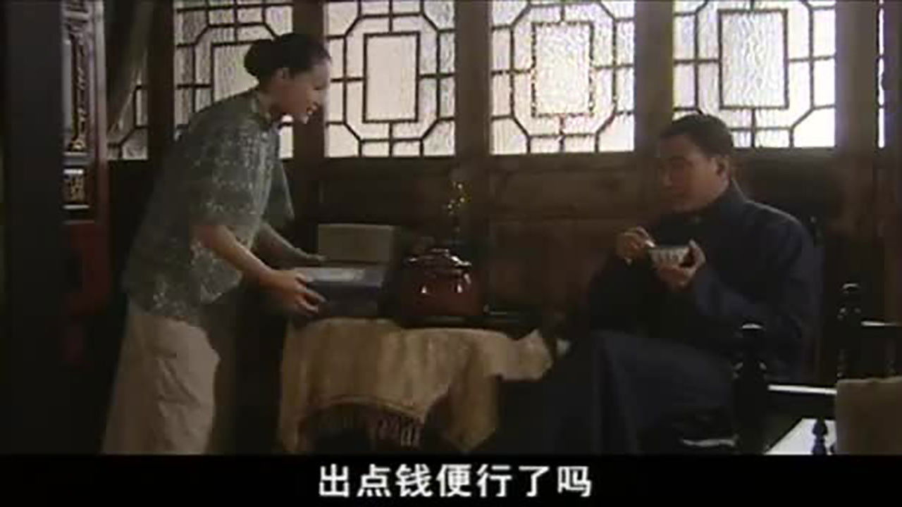 画魂 — Épisode 12