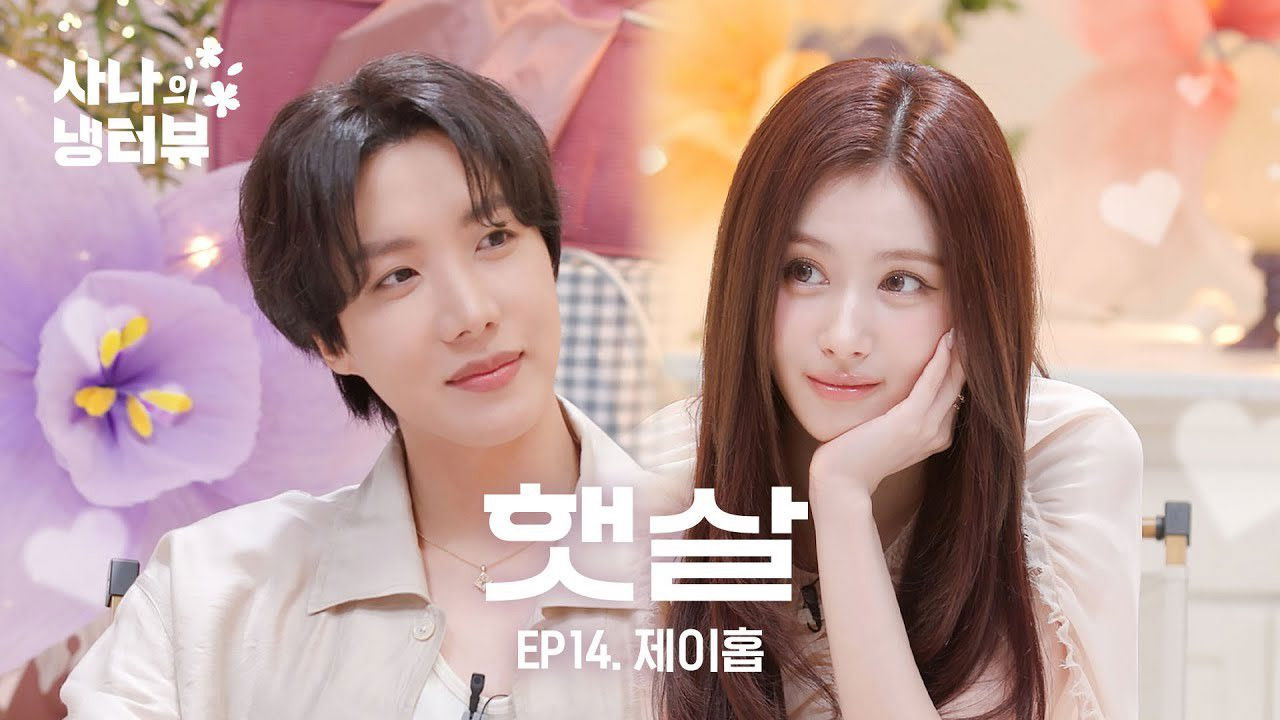 Sana's Fridge Interview - Season 2 Episode 8 : Sana's Fridge Interview: j-hope (BTS)