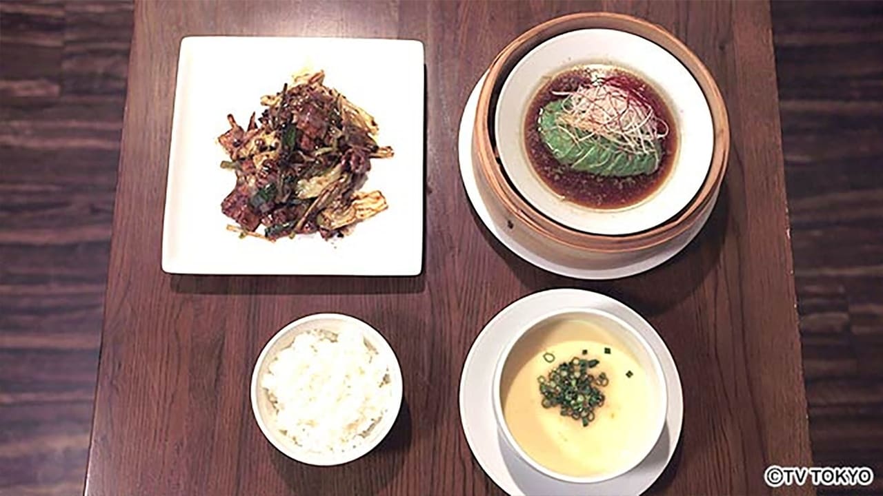 Solitary Gourmet - Season 6 Episode 11 : Chilled Dandan Noodles and Twice Cooked Pork of Myogadani, Bunkyo Ward, Tokyo
