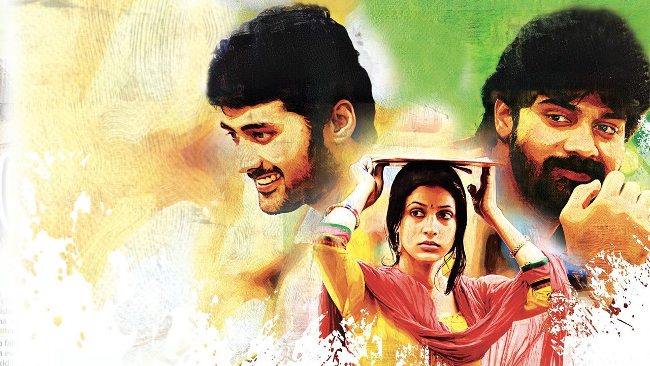 Watch Andala Rakshasi (2012) online free in HD