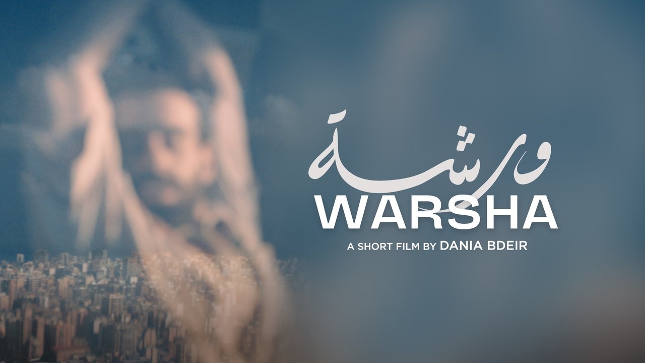 title image