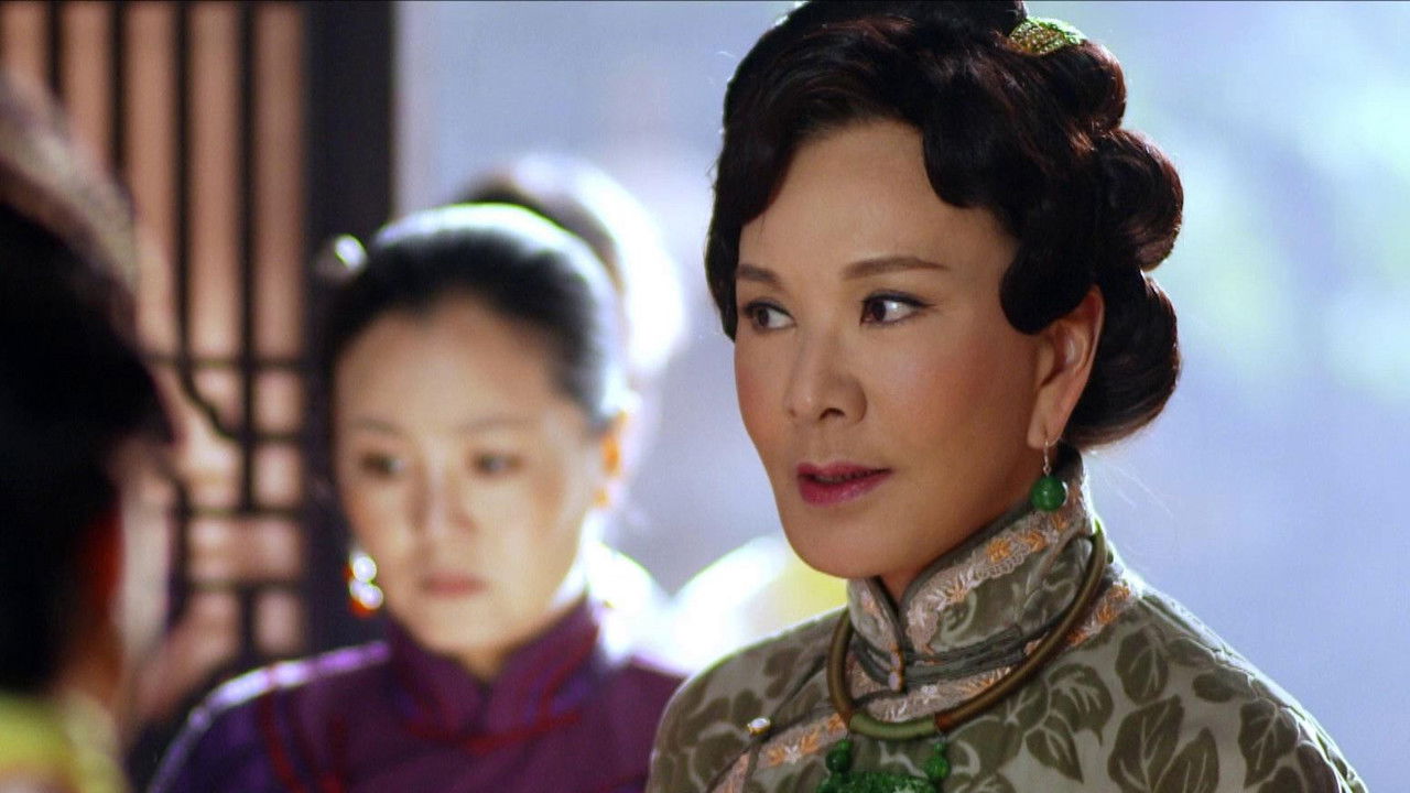 爱情悠悠药草香 — Épisode 42