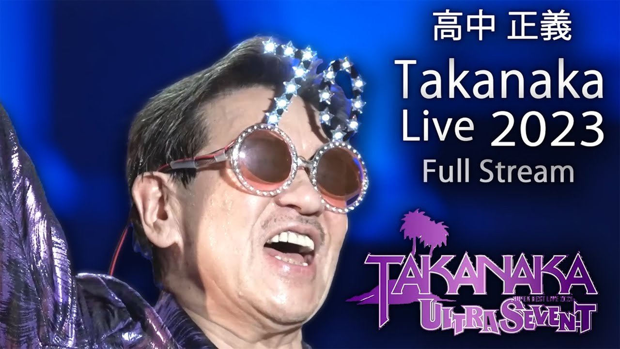 title image
