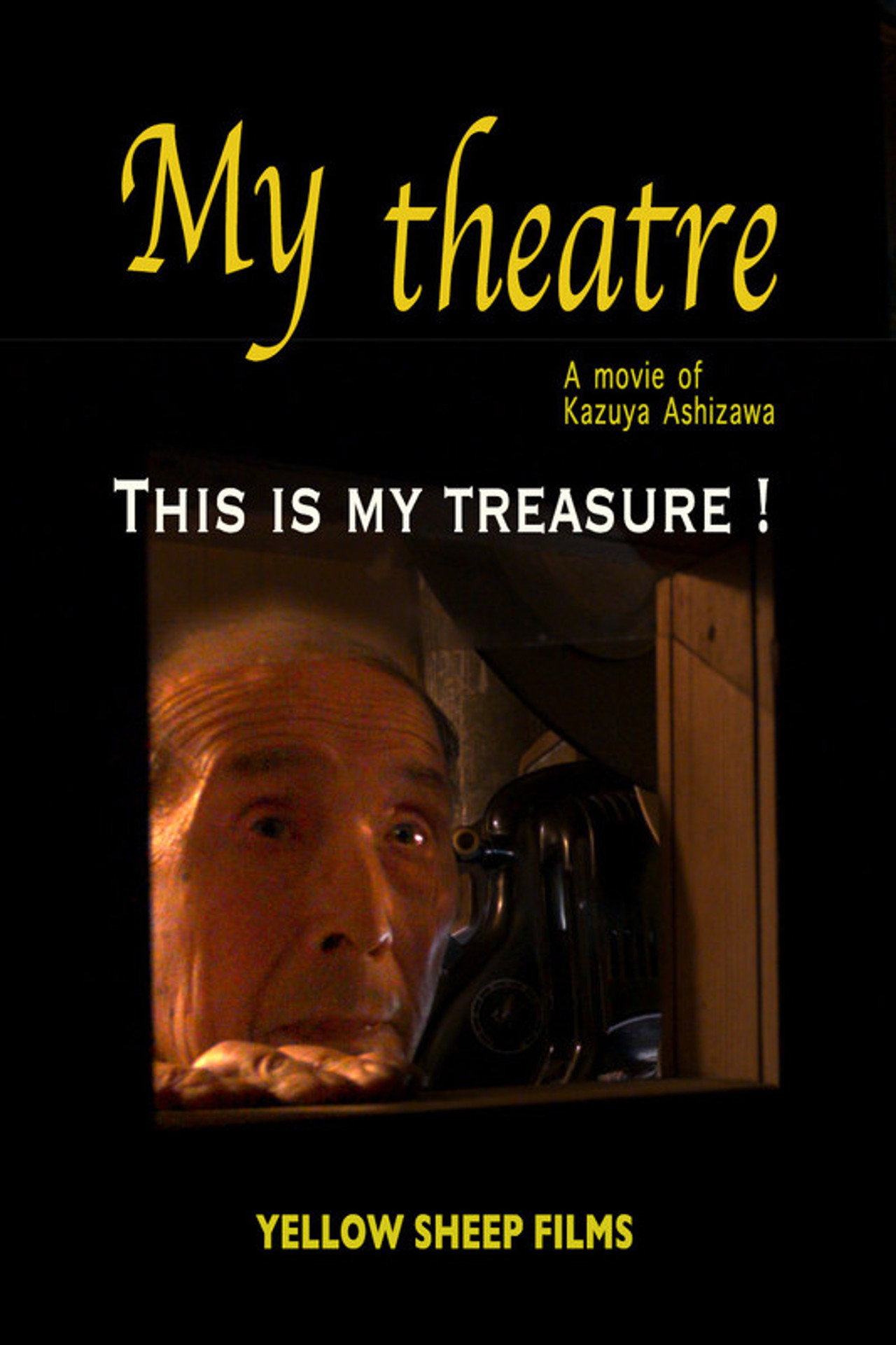 My Theatre poster