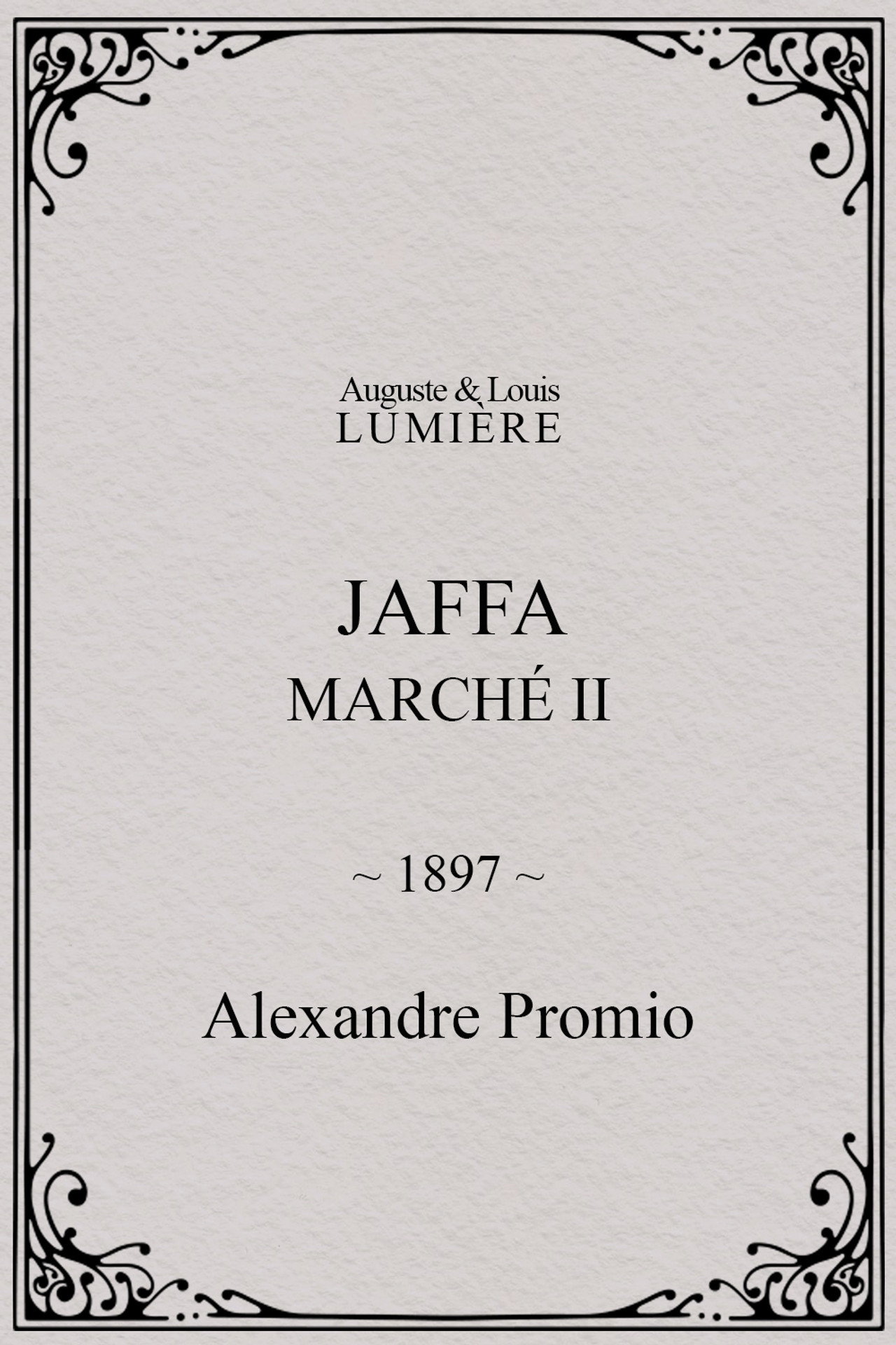 Jaffa : Marché, II