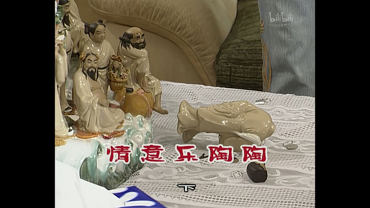 外来媳妇本地郎 — Épisode 730