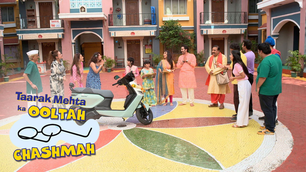 Scooter Ka Naamkaran