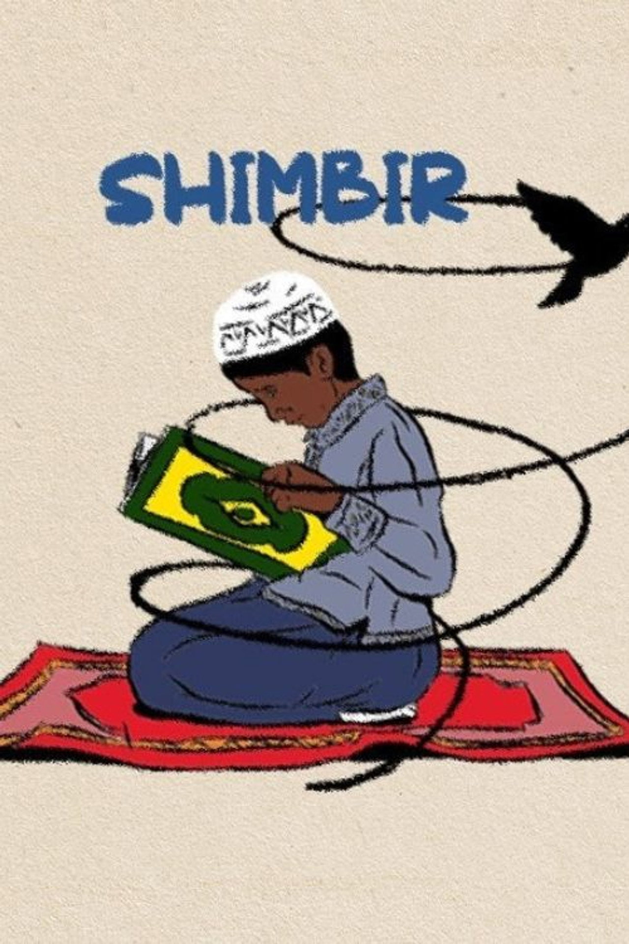 Shimbir filmaffisch