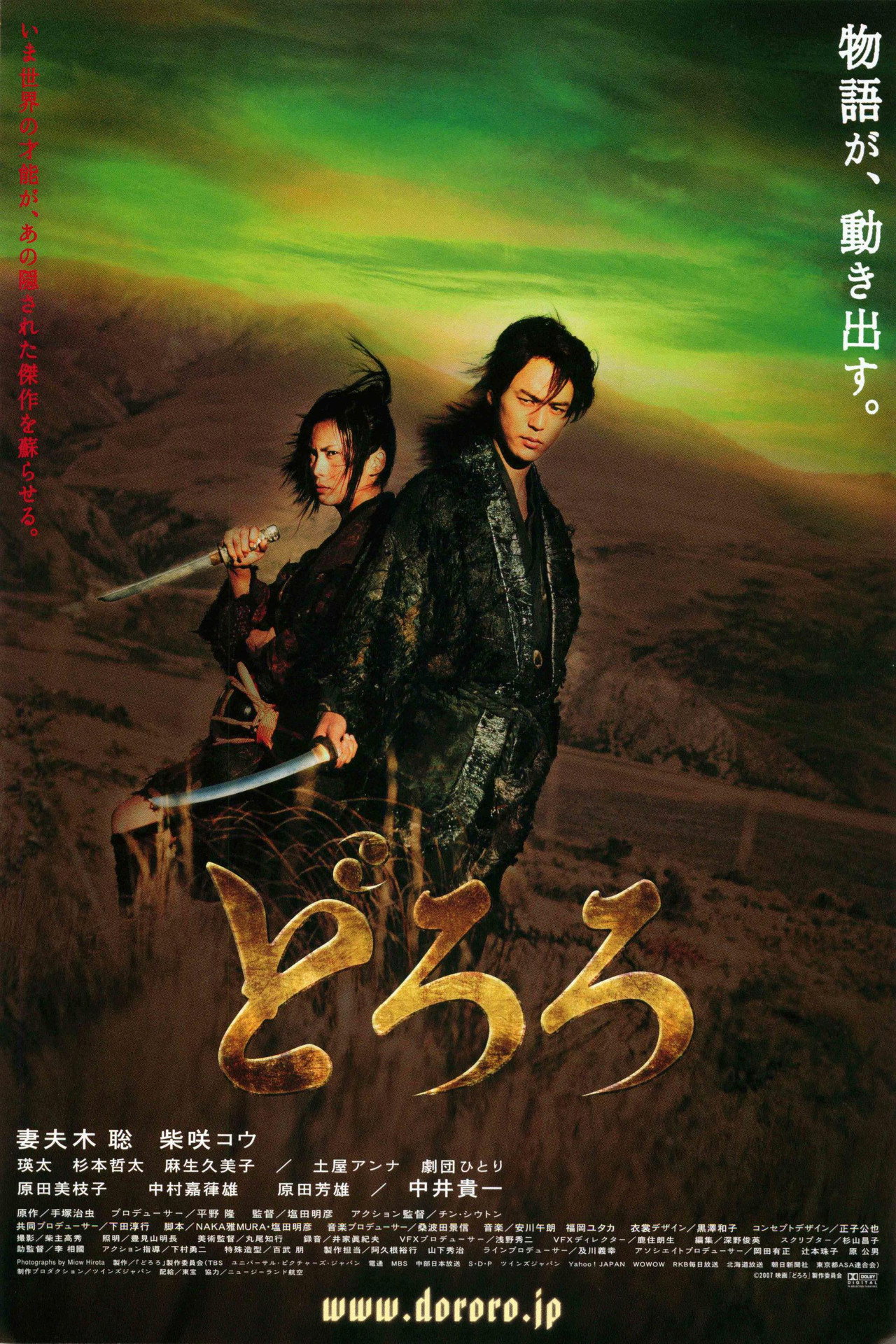 posters 10