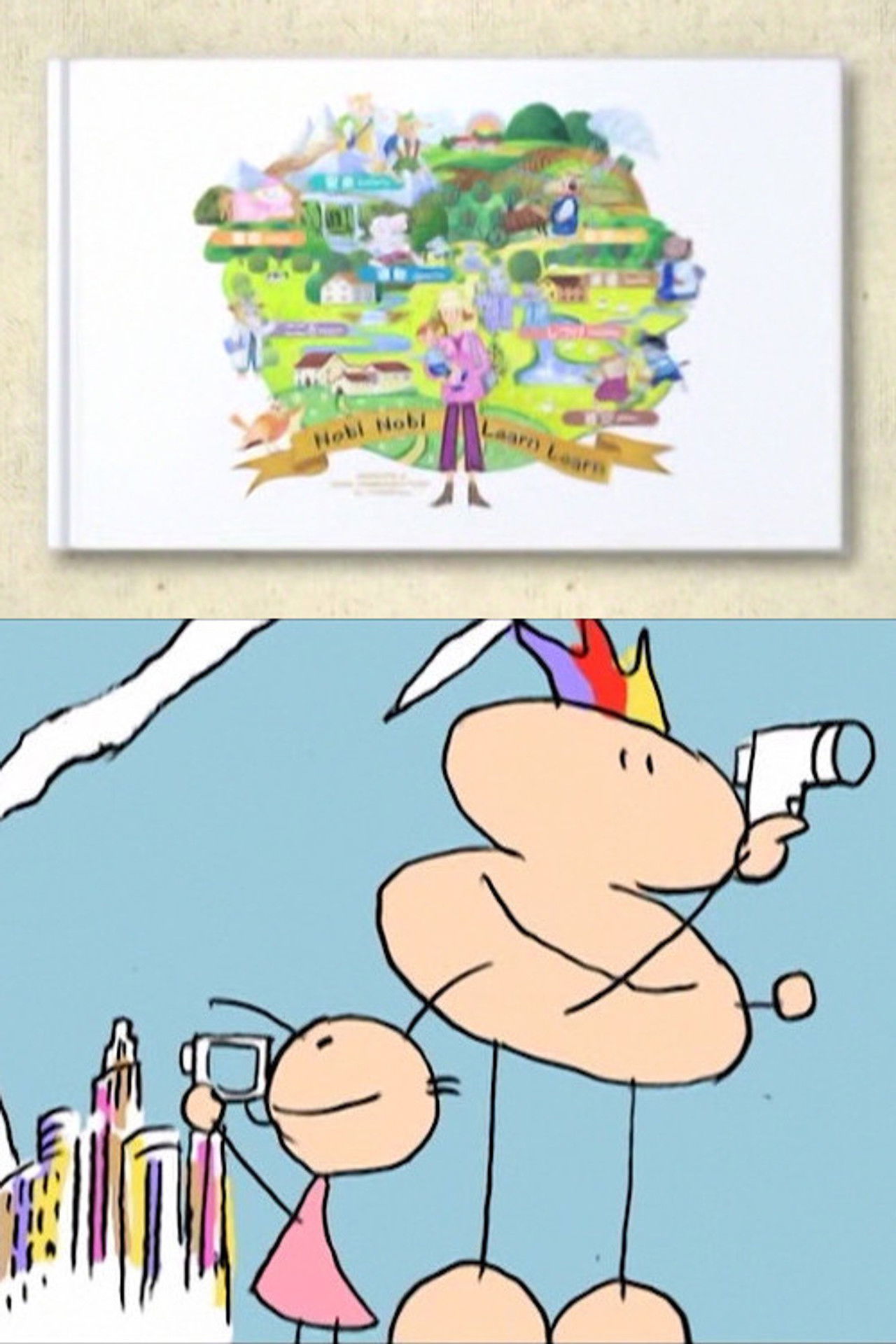 What Can I Do, Now? Backdrop