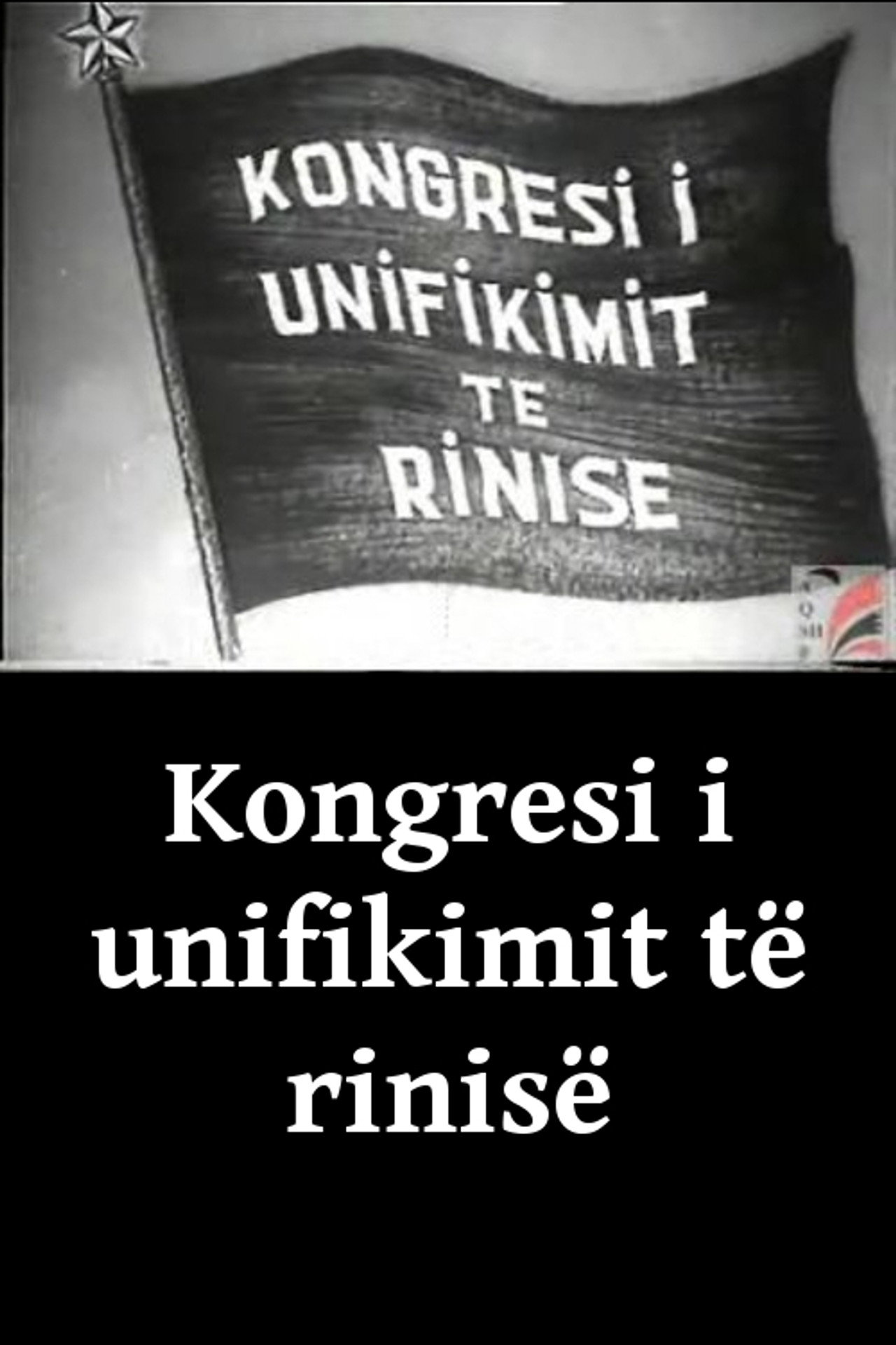 Congress for the Unification of Youth