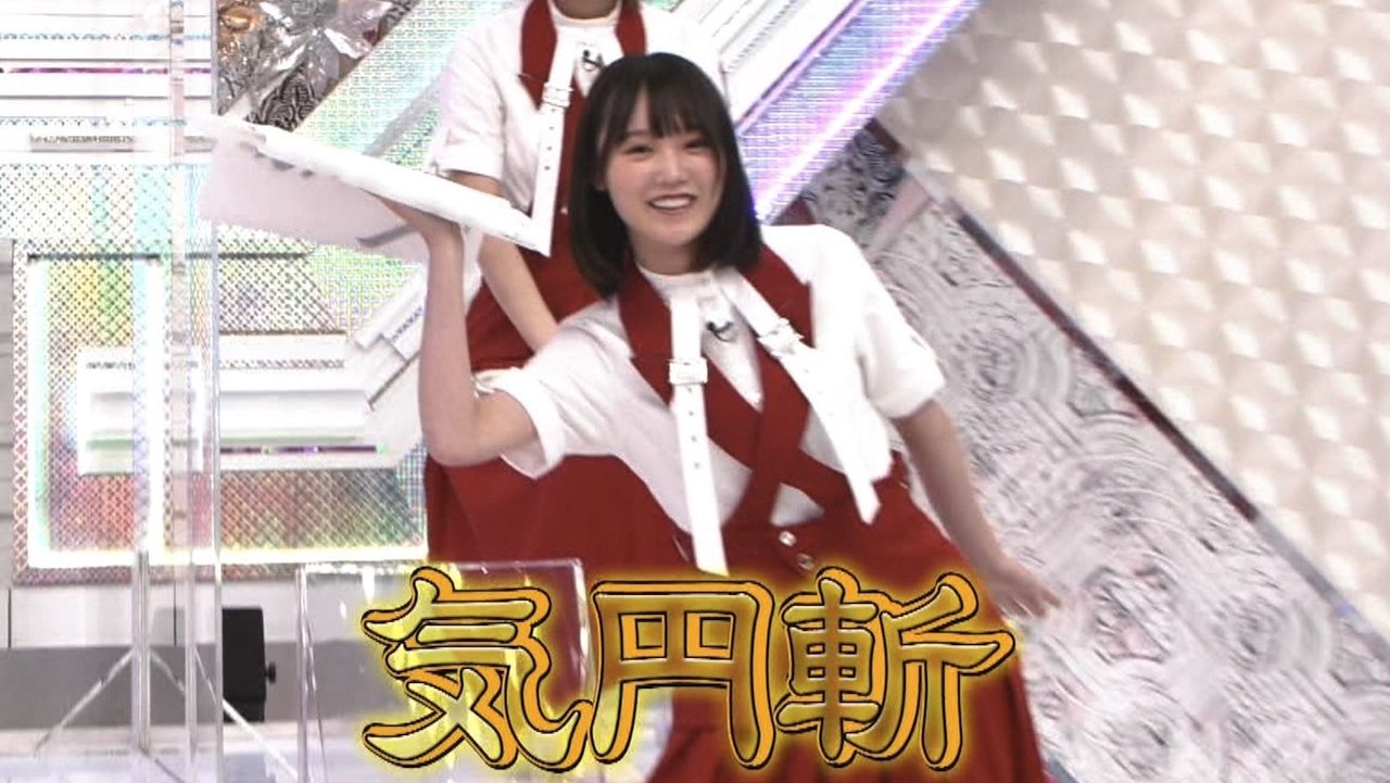 Soko Magattara, Sakurazaka? - Season 3 Episode 34 : Presentation of the proverbs I have learned in my life! (Second Half)