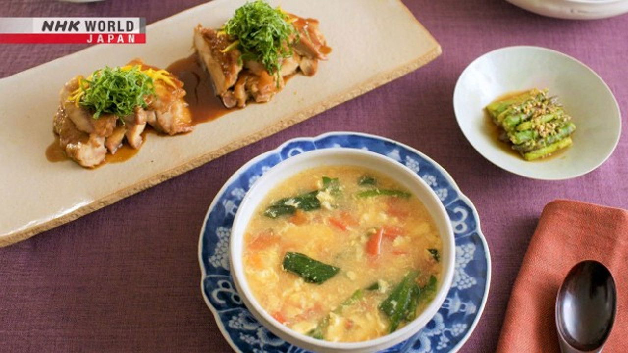 Itadakimasu ! Dining with the Chef — Épisode 29