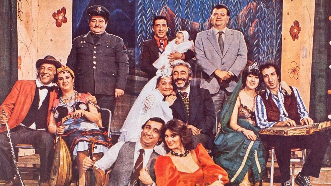 title image