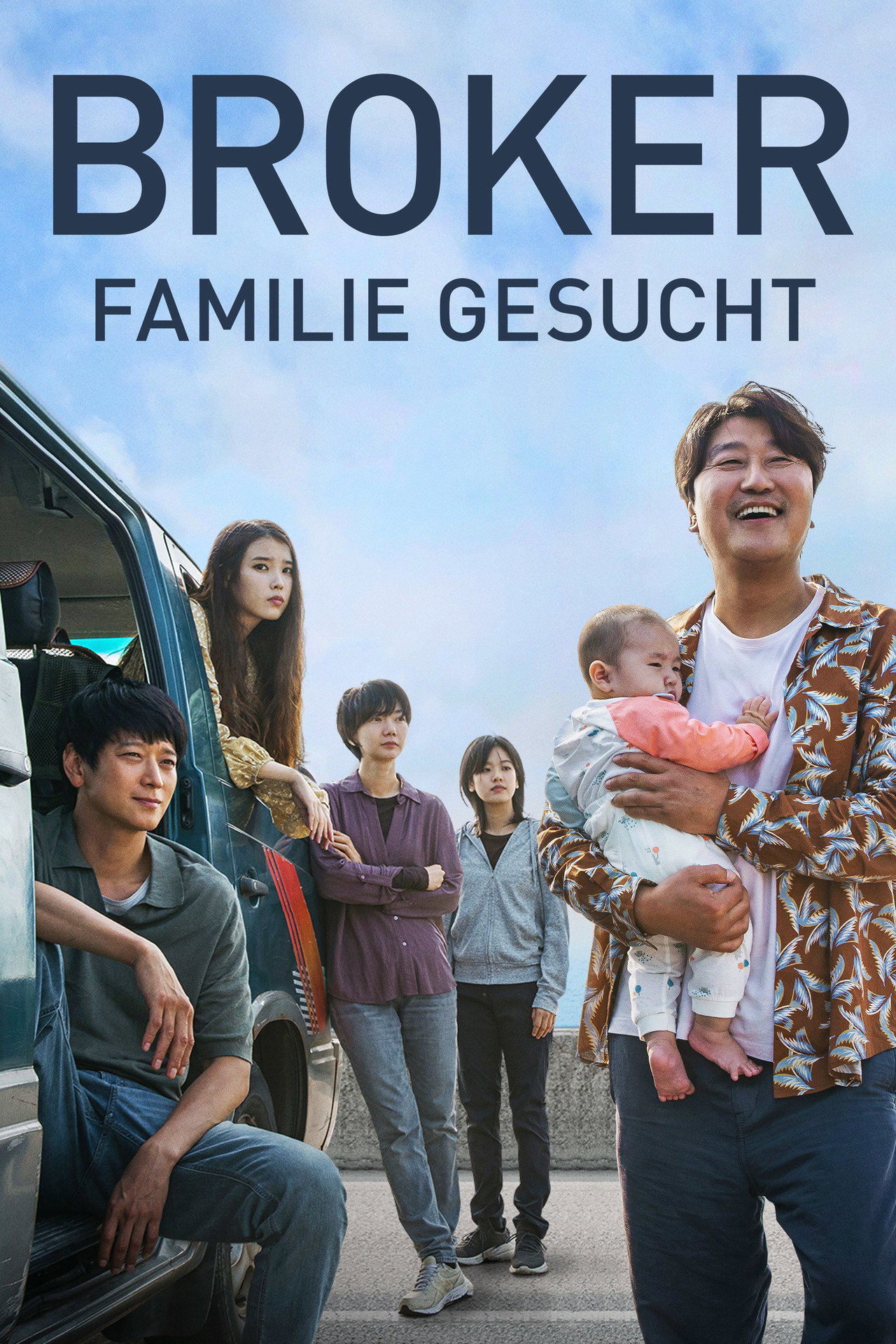 Broker - Familie gesucht