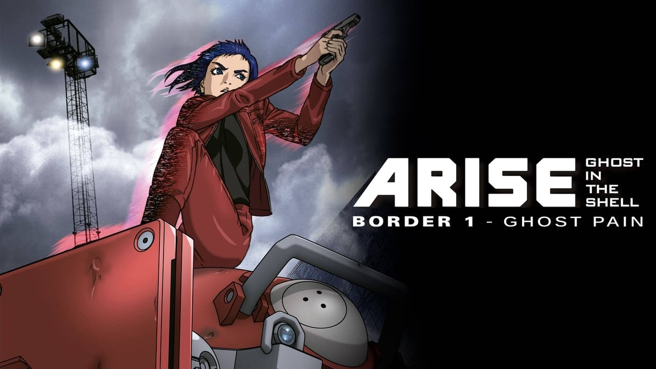 Ghost in the Shell Arise - Border 1: Ghost Pain background