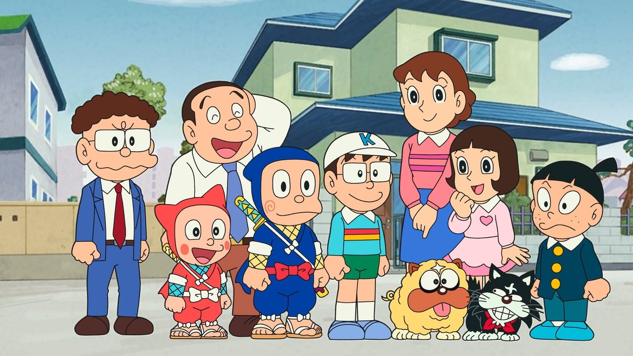 Ninja Hattori-kun - Season 1 Episode 8 : Episode 8