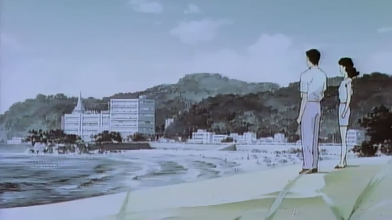 Scen från Kawaguchi Kaiji's 9 Love Stories