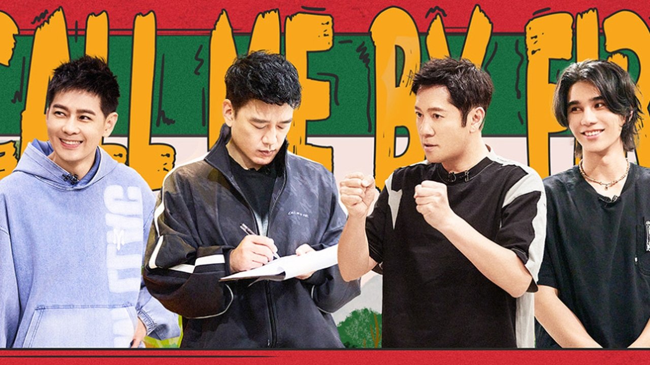 Call Me By Fire - Season 3 Episode 11 : EP7