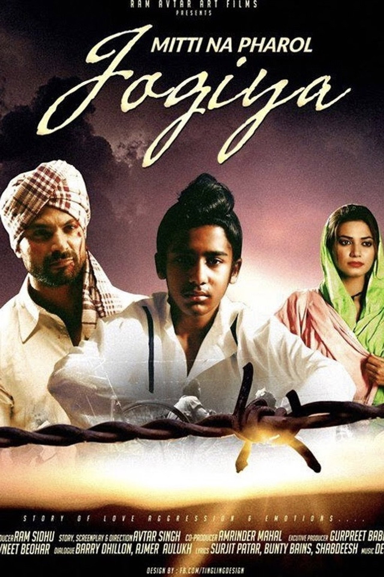 Mitti Na Pharol Jogiya filmaffisch