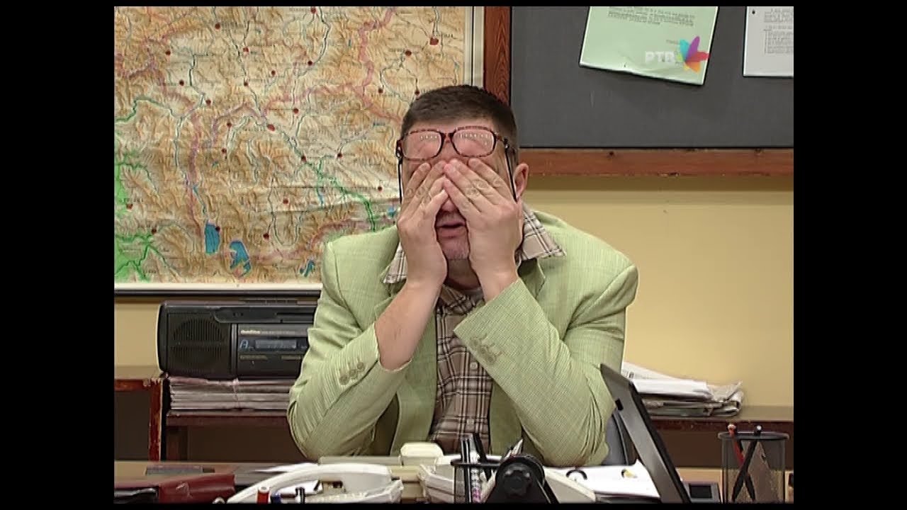 Državni posao - Season 6 Episode 45 : 978 Staž 2