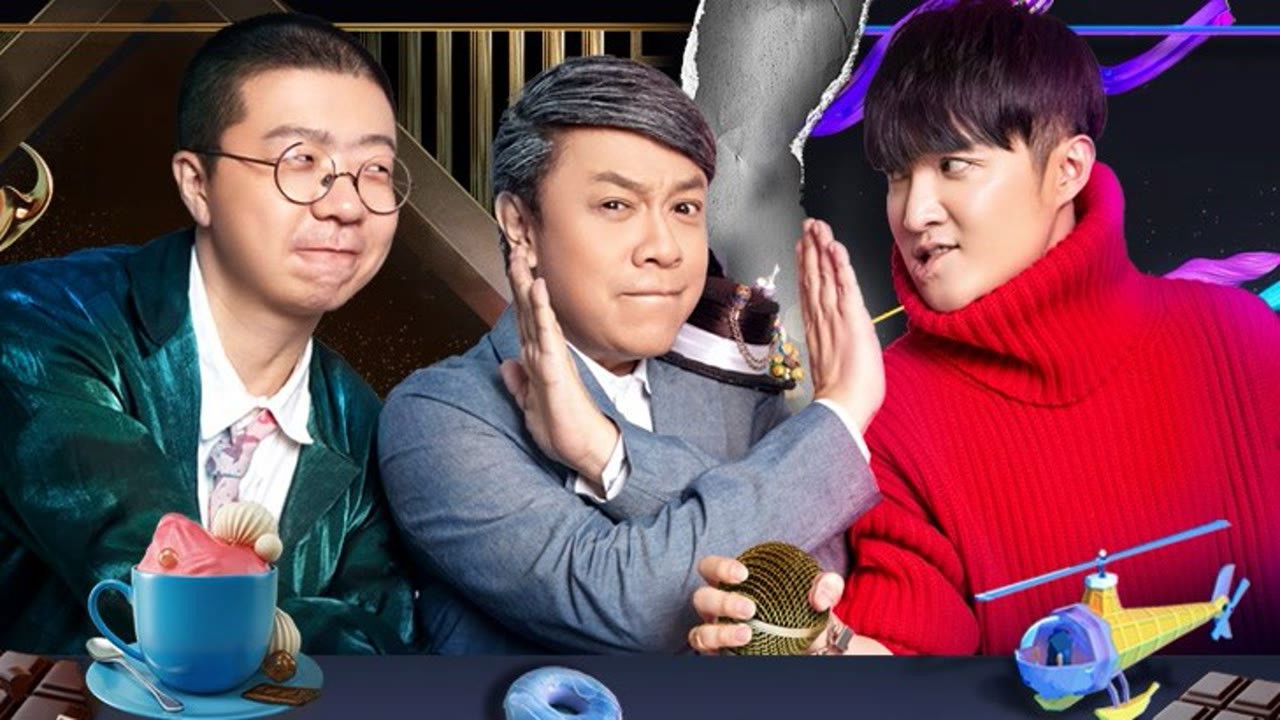 男子甜点俱乐部 — Épisode 8