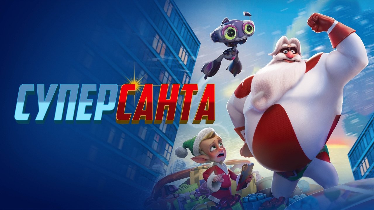 title image