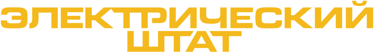 The Electric State
