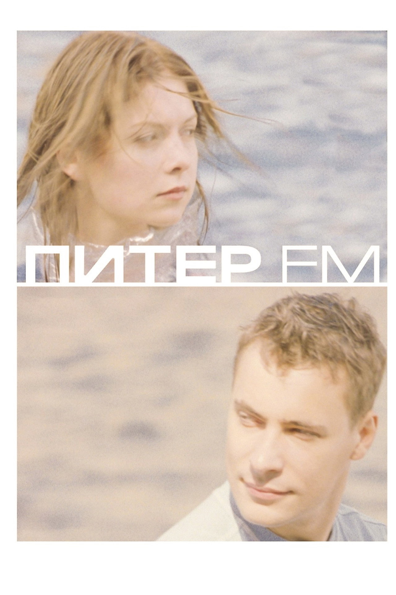 posters 7