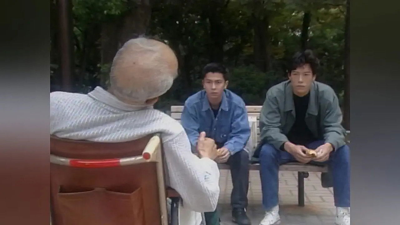 NIGHT HEAD — Épisode 2