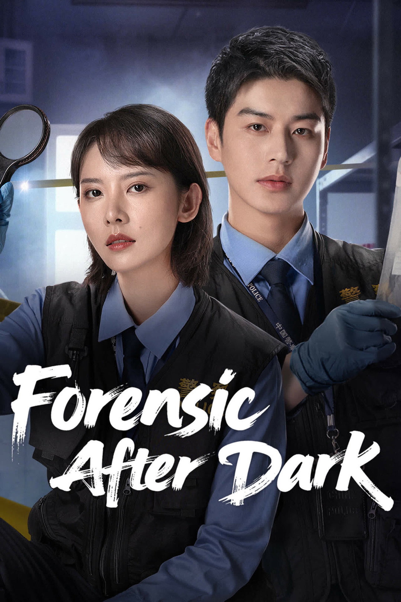 Forensic After Dark